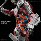 Ultraman The Animation: Ultraman Suit Ver 7.5 (Action Ver.), BandaiSpirits Figure-Rise Standard