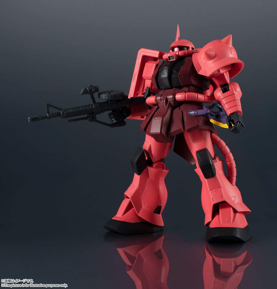 Bandai Gundam Universe MS-06S Char`S ZAKU II