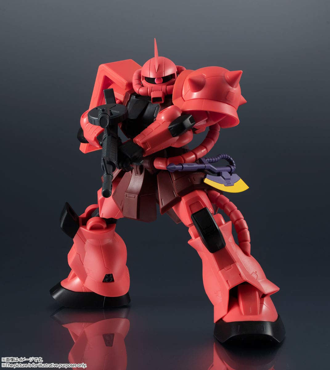 Bandai Gundam Universe MS-06S Char`S ZAKU II