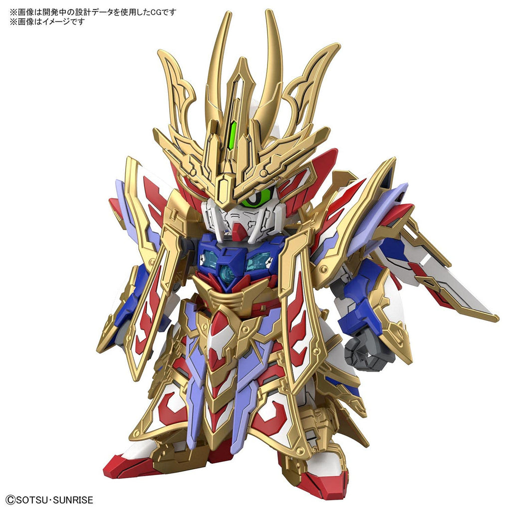 Bandai Hobby - SDWH Heroes Cao Cao Wing Gundam Isei Style
