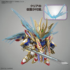 Bandai Hobby - SDWH Heroes Cao Cao Wing Gundam Isei Style
