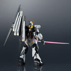 Tamashi Nations - New Mobile Report Gundam Wing - XXXG-01SR GundamSandrock, Bandai Spirits Gundam Universe