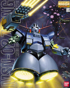 Bandai Hobby MSN-02 Zeong, Bandai Master Grade Action Figure