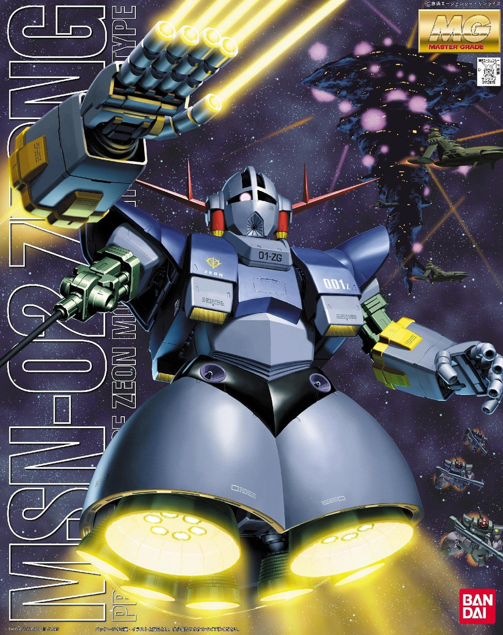 Bandai Hobby MSN-02 Zeong, Bandai Master Grade Action Figure