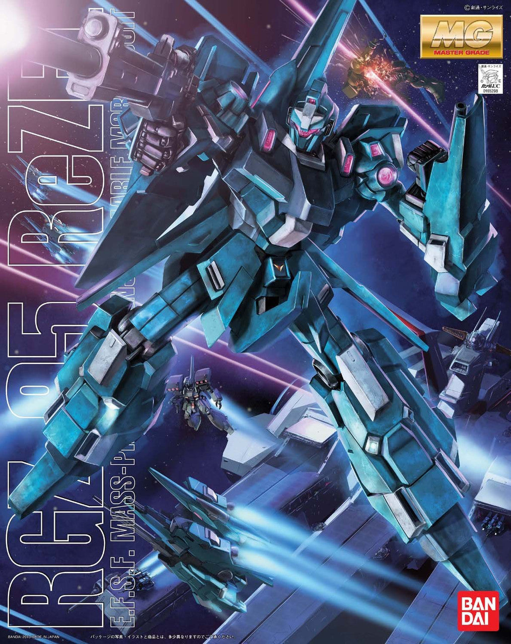 Bandai Hobby RGZ-95 ReZEL 1/100 - Master Grade
