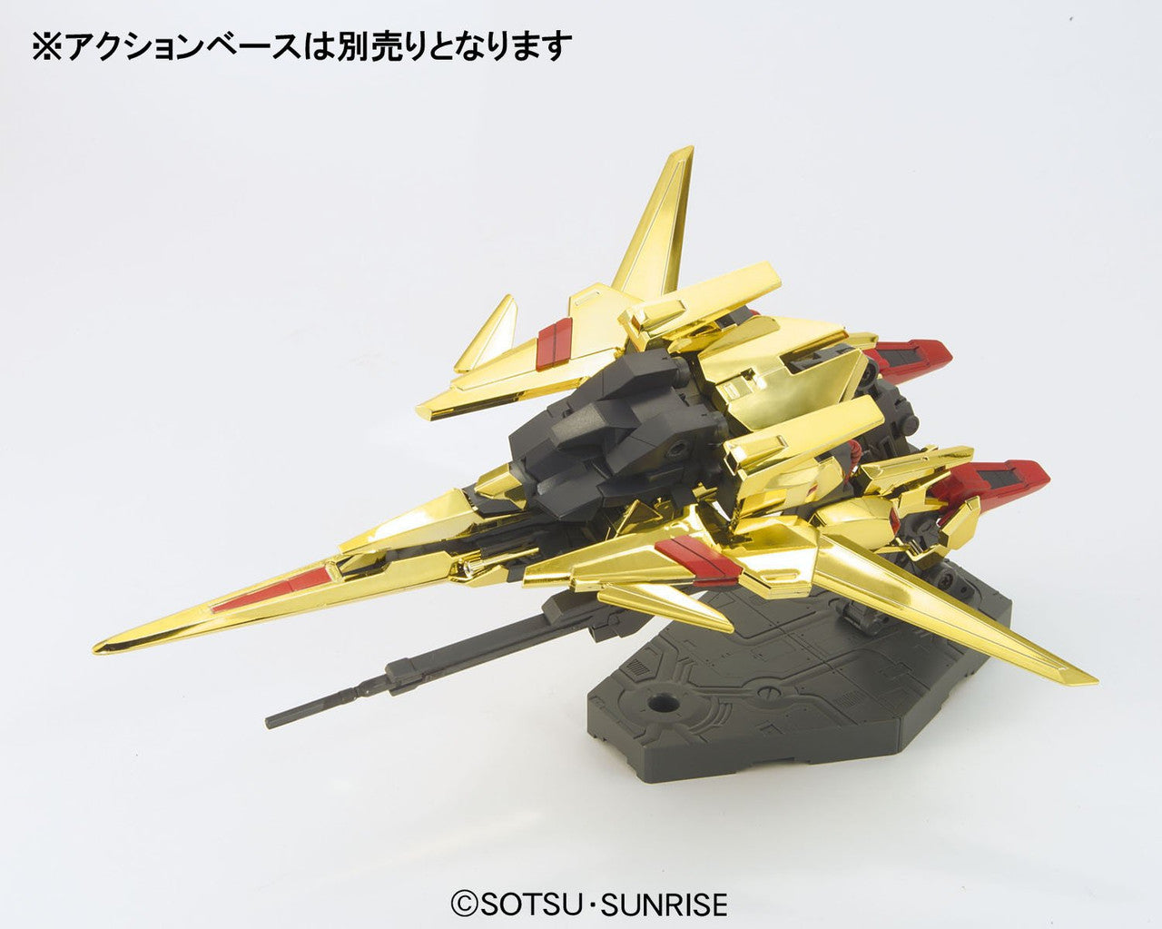 Bandai Hobby #136 Delta Gundam 1/144 - High Grade Universal Century