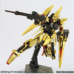 Bandai Hobby #136 Delta Gundam 1/144 - High Grade Universal Century