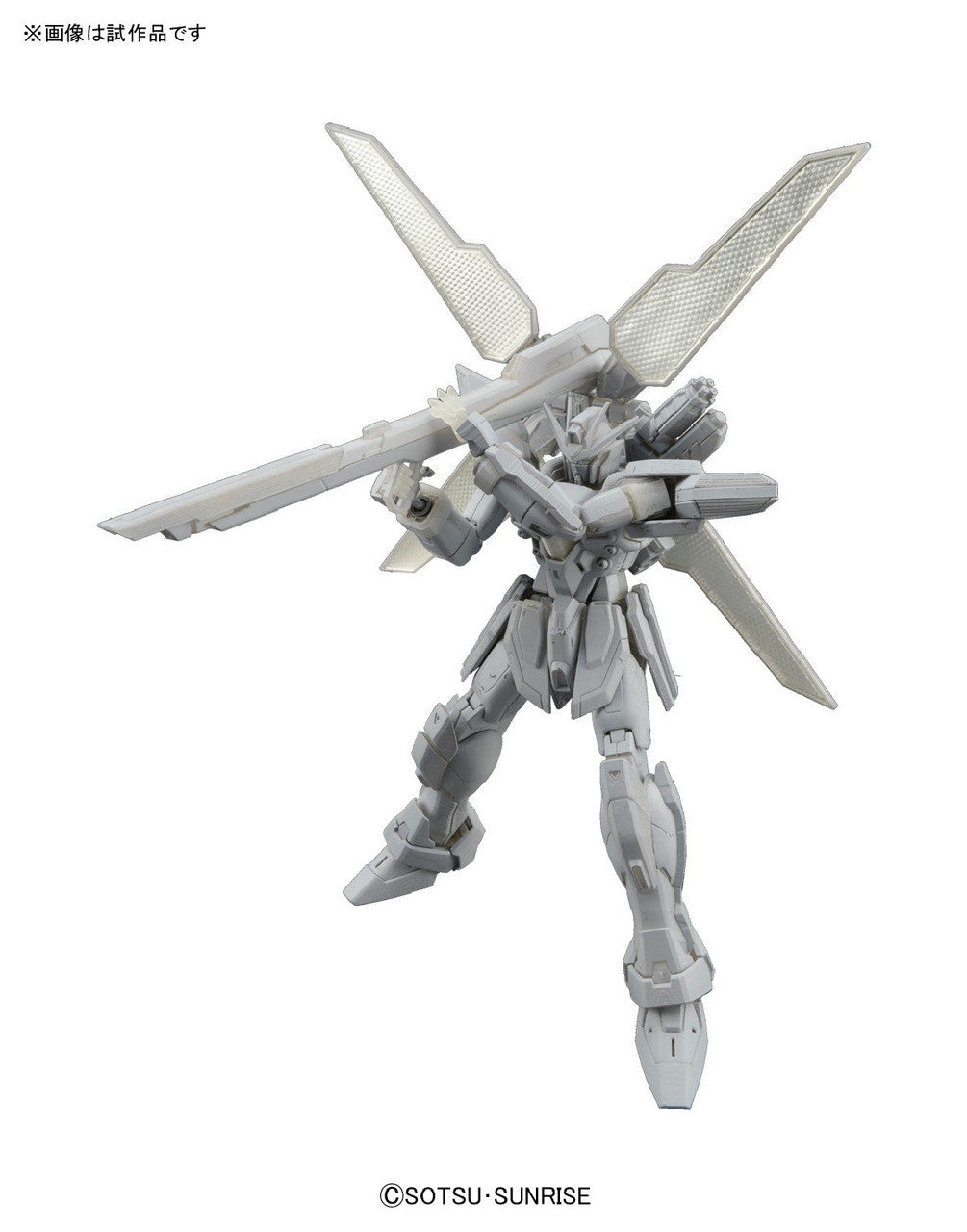 Bandai Hobby MG GX-9900 Gundam X "After War Gundam X" Model Kit (1/100 Scale)