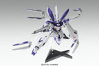 Bandai Hobby MG 1/100 RX-93-2 Hi-Nu Gundam Ver.Ka Char's Counterattack Model Kit, Model Number: BAN192078