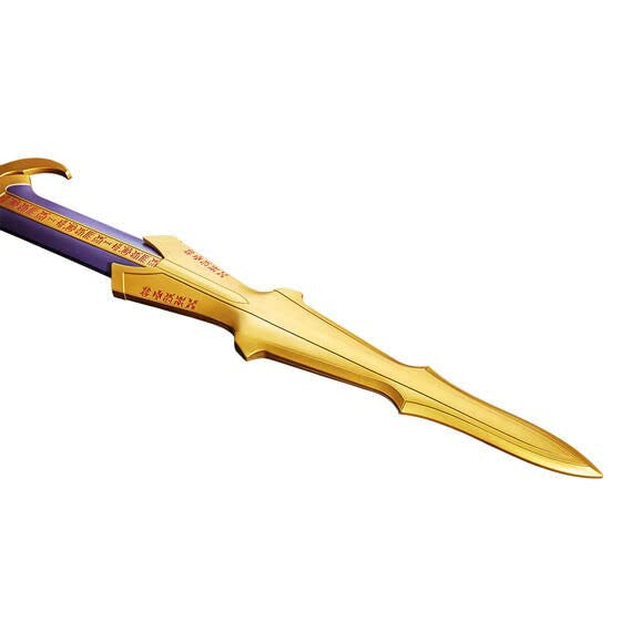 Bandai Boys Toys Department - Kamen Rider - Titan Sword, Bandai Complete Style Gigantic CSG