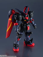 Mobile Fighter G Gundam GF13-001 NHII Master Gundam Action Figure which Battled Burning joins Gundam Universe Tamashii Nations Bandai Spirits BAS63277