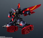 Mobile Fighter G Gundam GF13-001 NHII Master Gundam Action Figure which Battled Burning joins Gundam Universe Tamashii Nations Bandai Spirits BAS63277