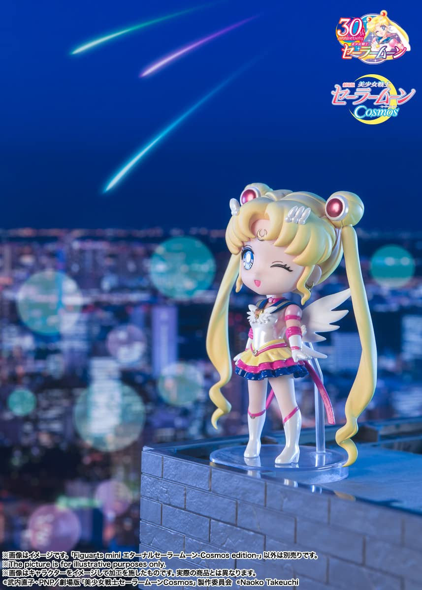 Tamashii Nations - Pretty Guardian Sailor Moon Cosmos - Eternal Sailor Moon - Cosmos Edition, Bandai Spirits Figuarts Mini Action Figure