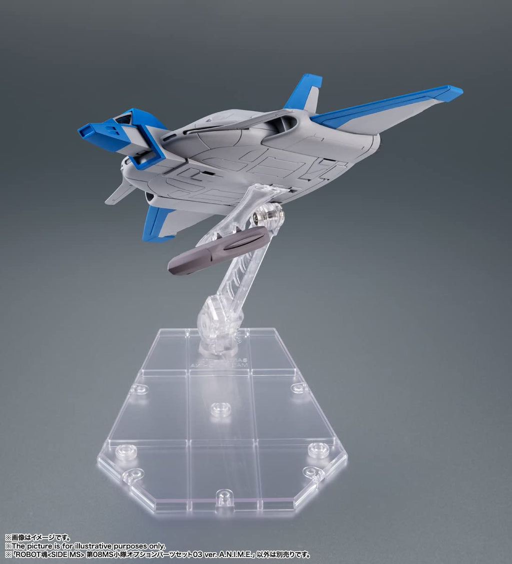 Tamashii Nations - Mobile Suit Gundam The 08th MS Team - <Side MS> Mobile Suit Gundam: The 08th MS Team Option Parts Set 03 ver. A.N.I.M.E., Bandai Spirits The Robot Spirits Figure