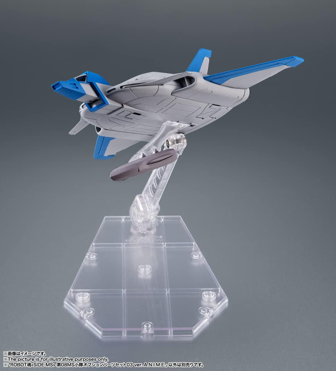 Tamashii Nations - Mobile Suit Gundam The 08th MS Team - <Side MS> Mobile Suit Gundam: The 08th MS Team Option Parts Set 03 ver. A.N.I.M.E., Bandai Spirits The Robot Spirits Figure