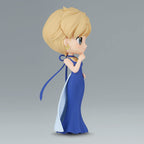 Banpresto - Pretty Guardian Sailor Moon Eternal The Movie - Princess Uranus (Ver. A), Bandai Spirits Q Posket Figure