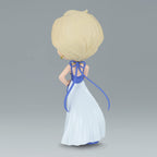 Banpresto - Pretty Guardian Sailor Moon Eternal The Movie - Princess Uranus (Ver. B), Bandai Spirits Q Posket Figure