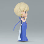 Banpresto - Pretty Guardian Sailor Moon Eternal The Movie - Princess Uranus (Ver. B), Bandai Spirits Q Posket Figure