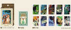Studio Ghibli via Bluefin Playing Cards - Kiki's Delivery Service Part 2 (BLFENS18196)