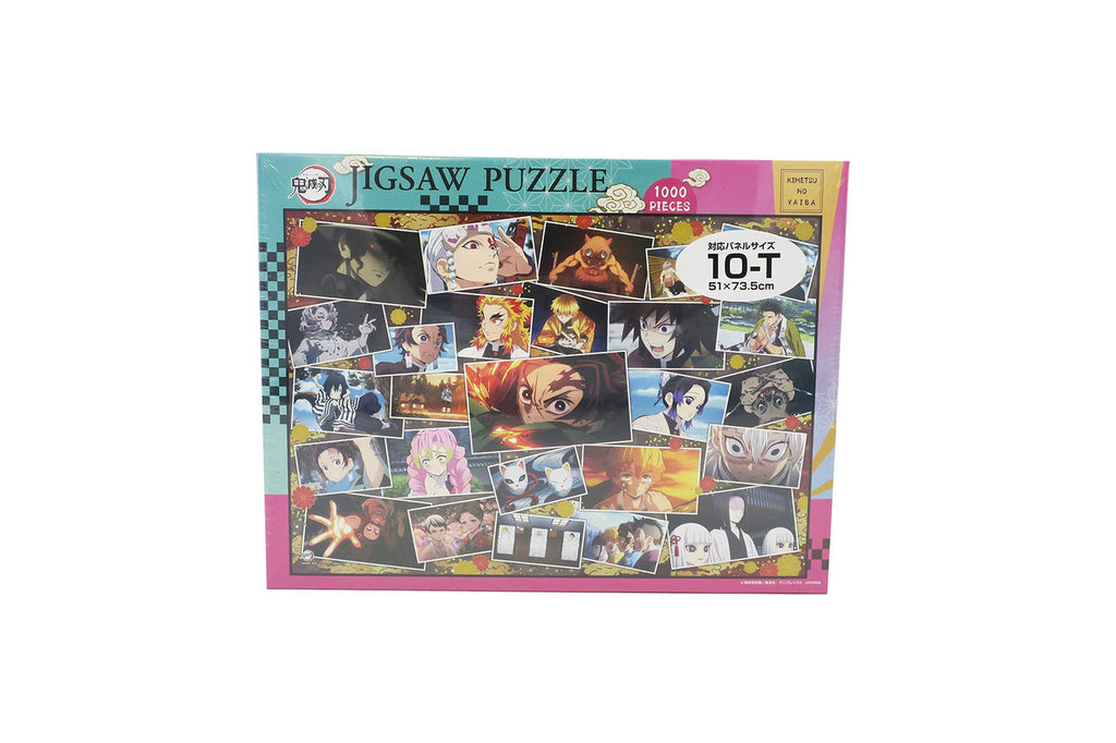 ensky Demon Slayer: Kimetsu no Yaiba Overflowing Thoughts Jigsaw Puzzle (1000T-142)