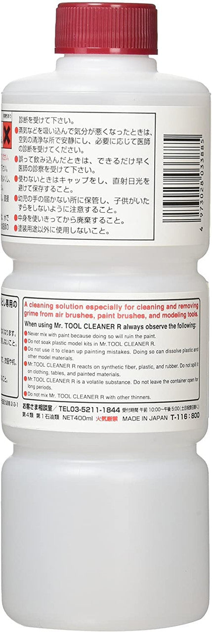 Mr. Hobby T116 Mr. Tool Cleaner 400ml, GSI Creos