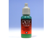 Vallejo Game Color Sick Green Acrylic Non Toxic Paint 17ml VLJ-72029