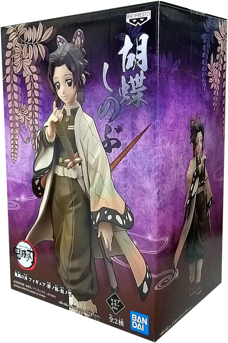 BanPresto - Demon Slayer Shinobu Kocho vol.10 Figure