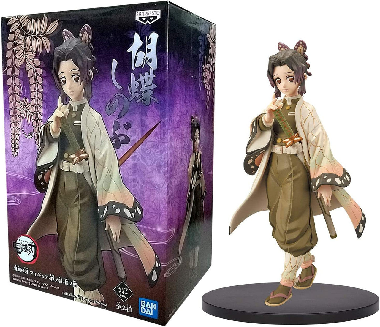 BanPresto - Demon Slayer Shinobu Kocho vol.10 Figure