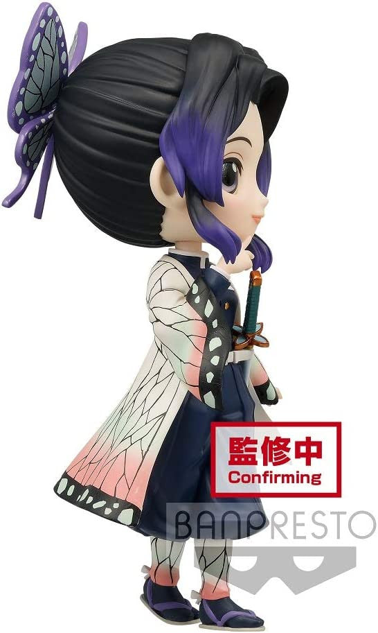 Banpresto Demon Slayer: Kimetsu no Yaiba Q posket-Shinobu Kocho-ver.A Multiple Colors (BP17624)