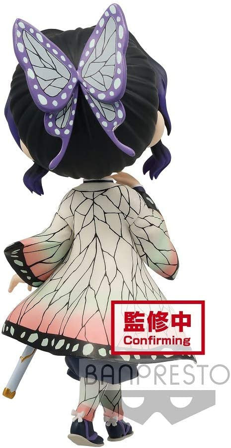Banpresto Demon Slayer: Kimetsu no Yaiba Q posket-Shinobu Kocho-ver.A Multiple Colors (BP17624)