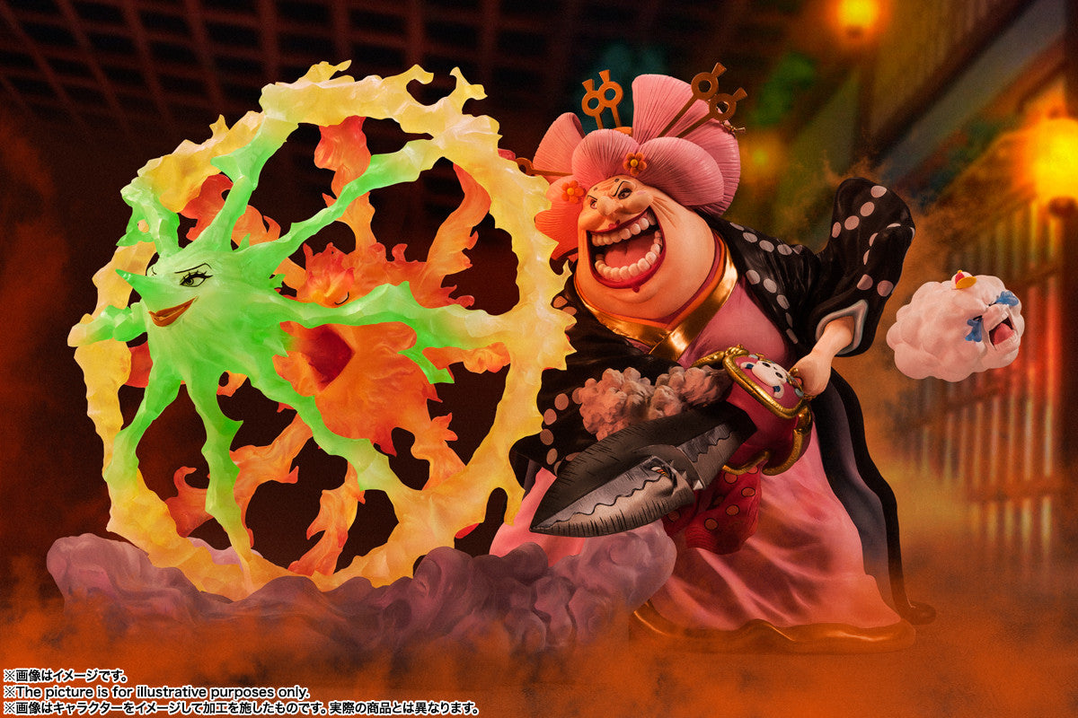 EXTRA BATTLE CHARLOTTE LINLIN -OIRAN OLIN Battle of Monsters on Onigashima- "ONE PIECE", Bandai Spirits Figuarts ZERO
