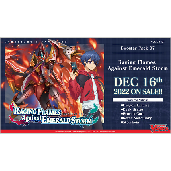 Cardfight Vanguard will+Dress: Raging Flames Against Emerald Storm Booster Box