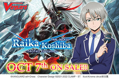 Cardfight Vanguard will+Dress: Raika Koshiba, Skyfall Executors Trial Deck