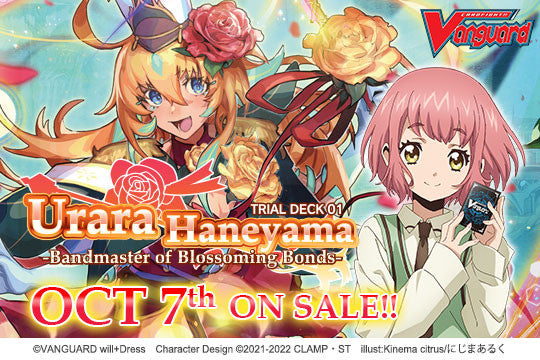 Cardfight Vanguard will+Dress: Urara Haneyama, Bandmaster of Blossoming Bonds Trial Deck
