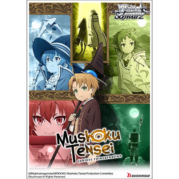 Weiss Schwarz: Mushoku Tensei: Jobless Reincarnation Booster Box