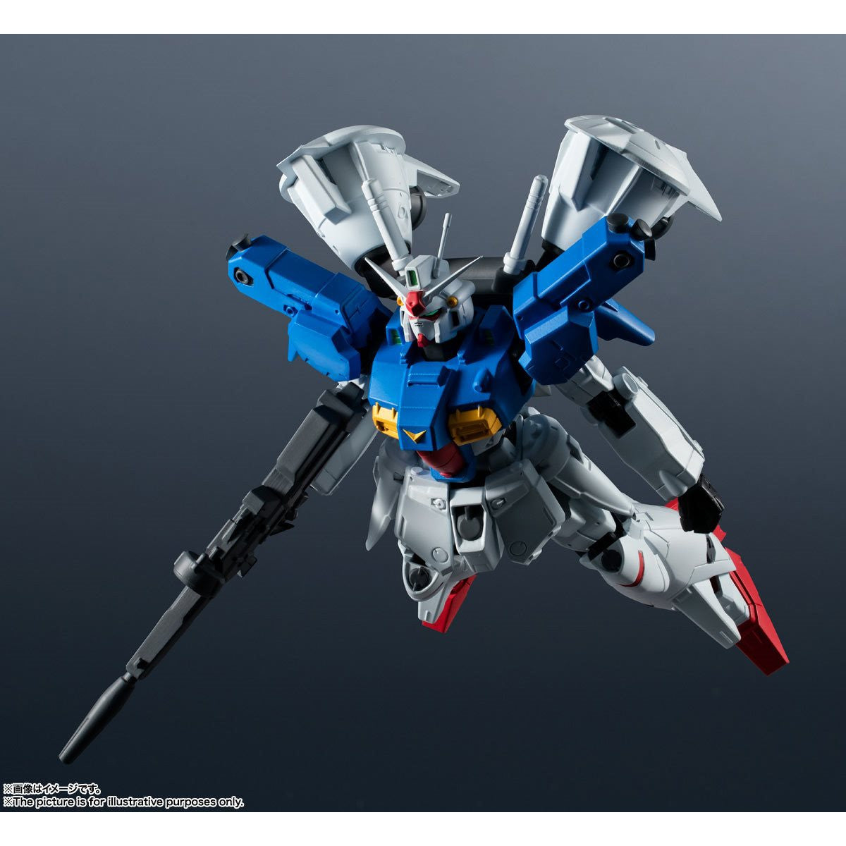 RX-78GP01Fb Gundam Full Burnern Mobile Suit Gundam 00 Revealed Chronicle, Bandai Spirits GUNDAM UNIVERSE