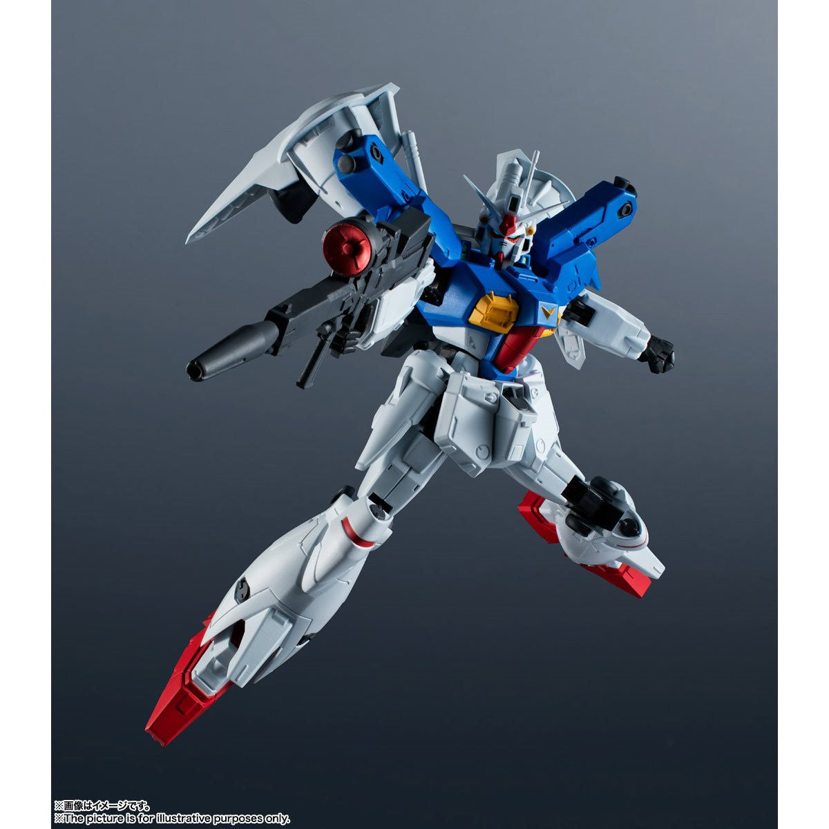 RX-78GP01Fb Gundam Full Burnern Mobile Suit Gundam 00 Revealed Chronicle, Bandai Spirits GUNDAM UNIVERSE