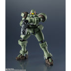 OZ-06MS Leo Mobile Suit Gundam Wing, Bandai Spirits GUNDAM UNIVERSE