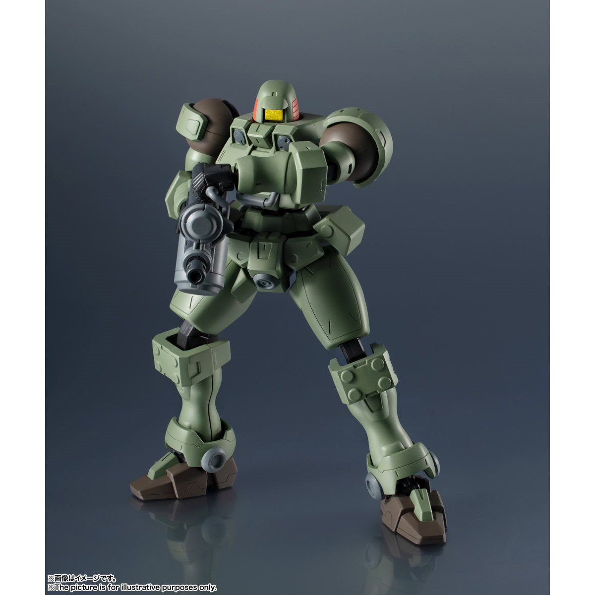 OZ-06MS Leo Mobile Suit Gundam Wing, Bandai Spirits GUNDAM UNIVERSE