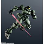 OZ-06MS Leo Mobile Suit Gundam Wing, Bandai Spirits GUNDAM UNIVERSE