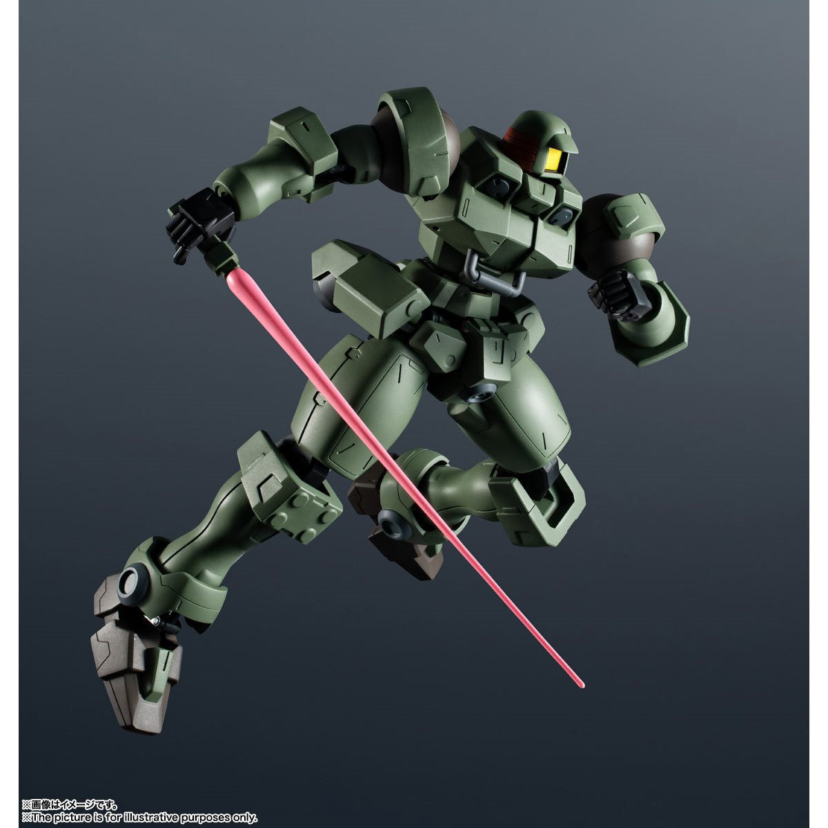 OZ-06MS Leo Mobile Suit Gundam Wing, Bandai Spirits GUNDAM UNIVERSE