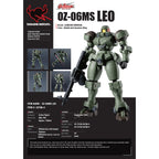 OZ-06MS Leo Mobile Suit Gundam Wing, Bandai Spirits GUNDAM UNIVERSE