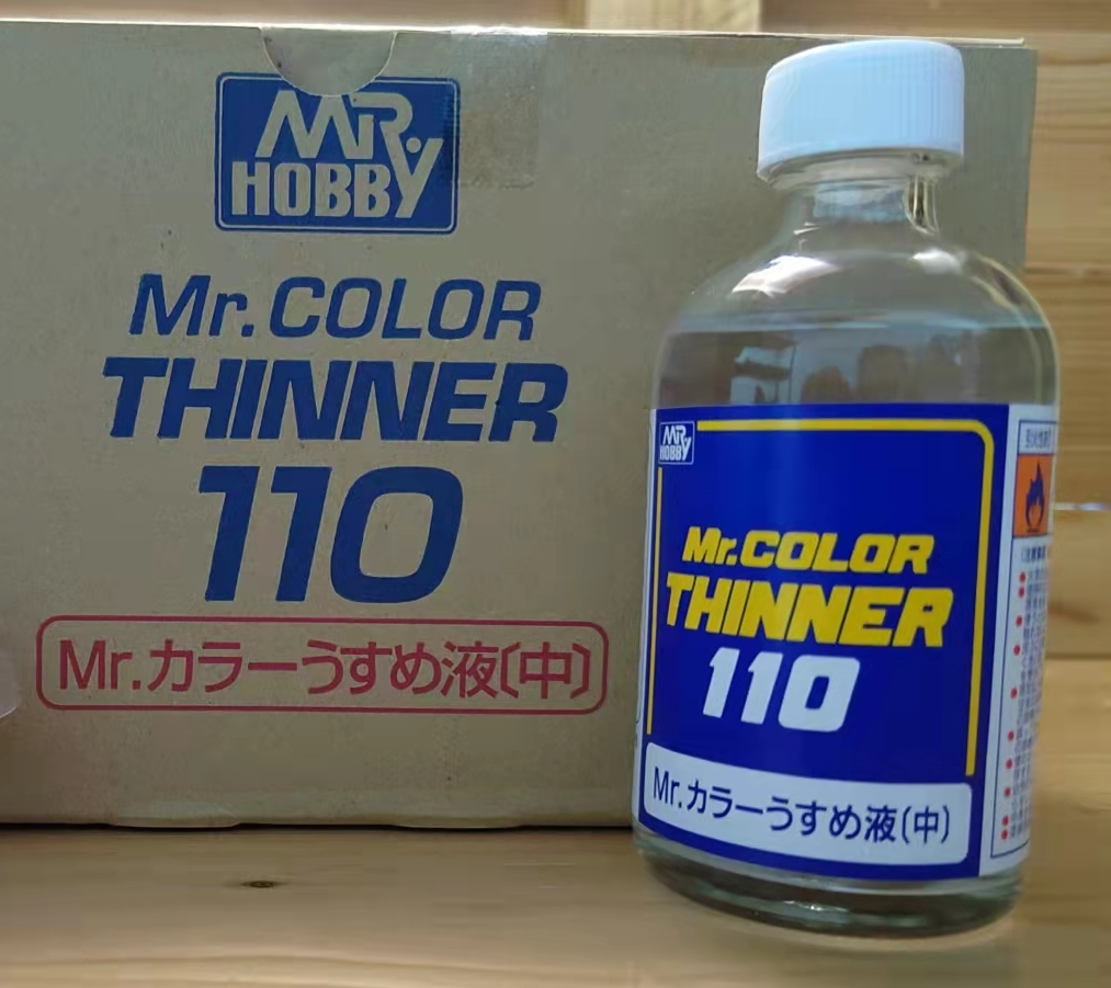 GSI Creos Mr Hobby Mr. Color Thinner 110ml