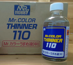 GSI Creos Mr Hobby Mr. Color Thinner 110ml