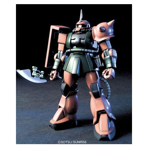Bandai Hobby HGUC 1/144 #34 MS-06FS ZAKU II Garma Zabi Use Mobile Suit Gundam: MSV Model Kit