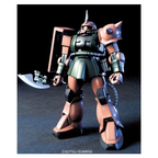 Bandai Hobby HGUC 1/144 #34 MS-06FS ZAKU II Garma Zabi Use Mobile Suit Gundam: MSV Model Kit