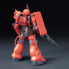 Bandai Gundam 1/144 MS-06S Zaku II