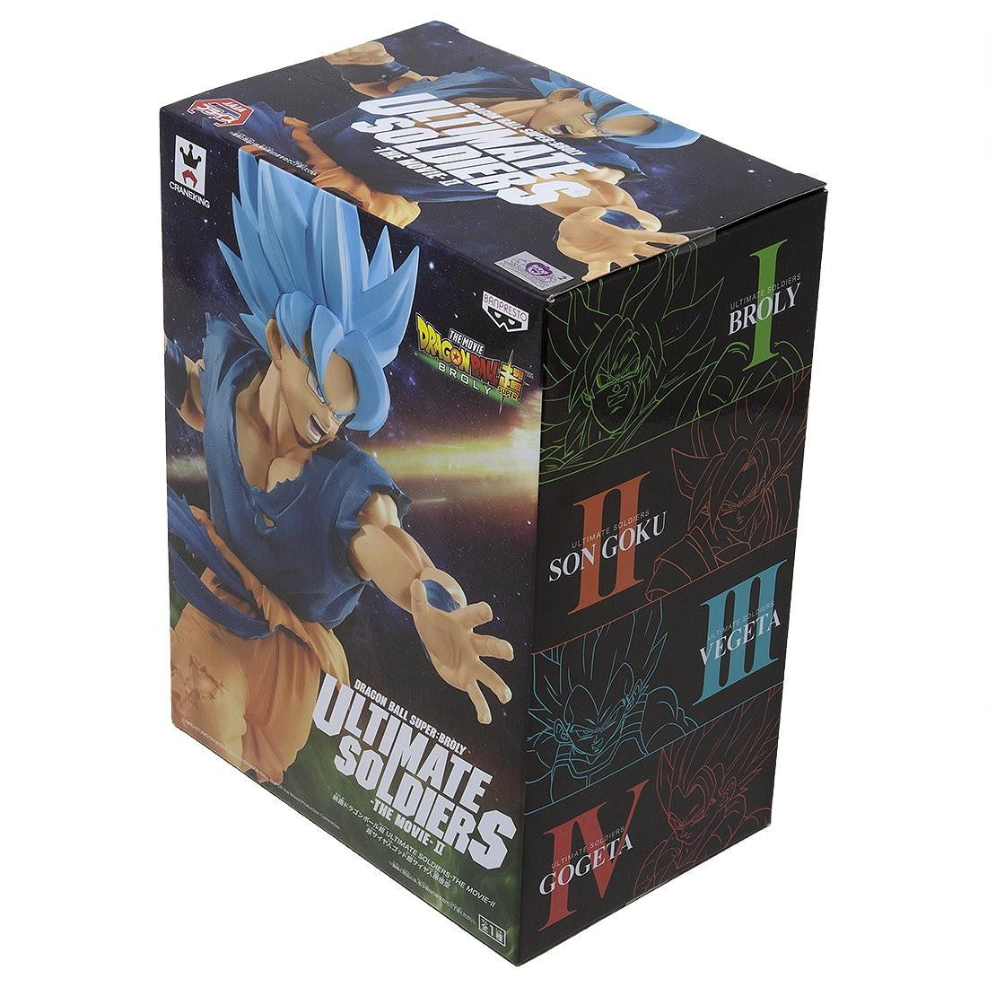 Banpresto Dragonball Super Movie Ultimate Soldiers-The Movie-â€šÃ–Â°