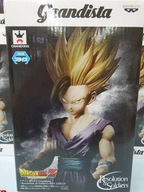 Banpresto Dragonball Z Grandista Resolution of Soldiers Son Gohan Toy, Multicolor