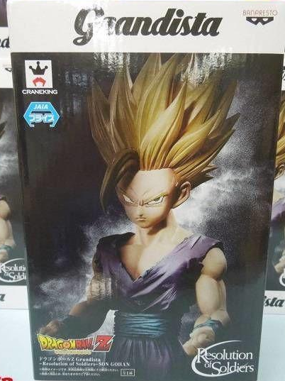 Banpresto Dragonball Z Grandista Resolution of Soldiers Son Gohan Toy, Multicolor